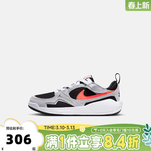 NIKE耐克小童JORDAN CMFT ERA轻便运动休闲鞋HQ0507-006