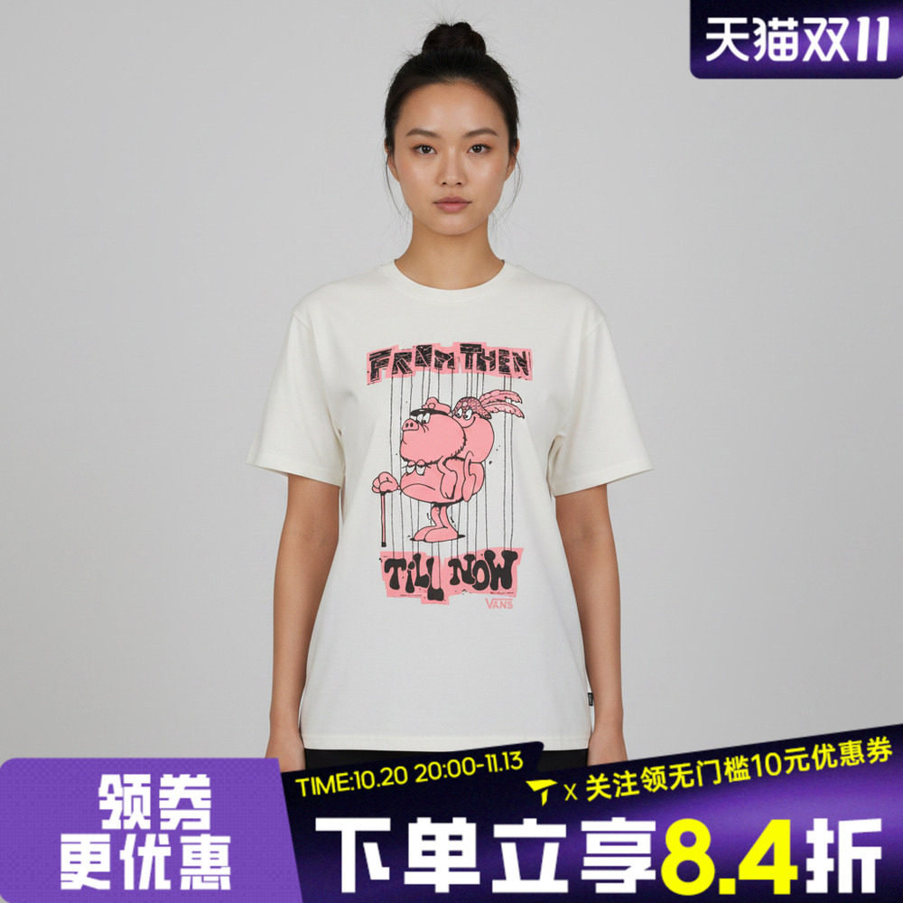 滔搏VANS范斯女子SOON EASY SS TEE运动休闲短袖T恤VN000VNMFS8