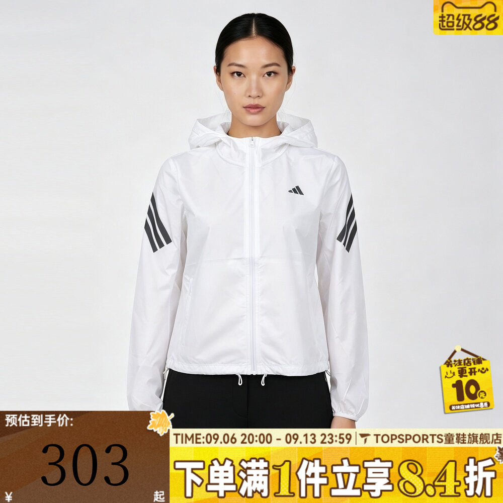 滔搏adidas阿迪达斯ICONIC B JKT W夏女子夹克外套LC8204