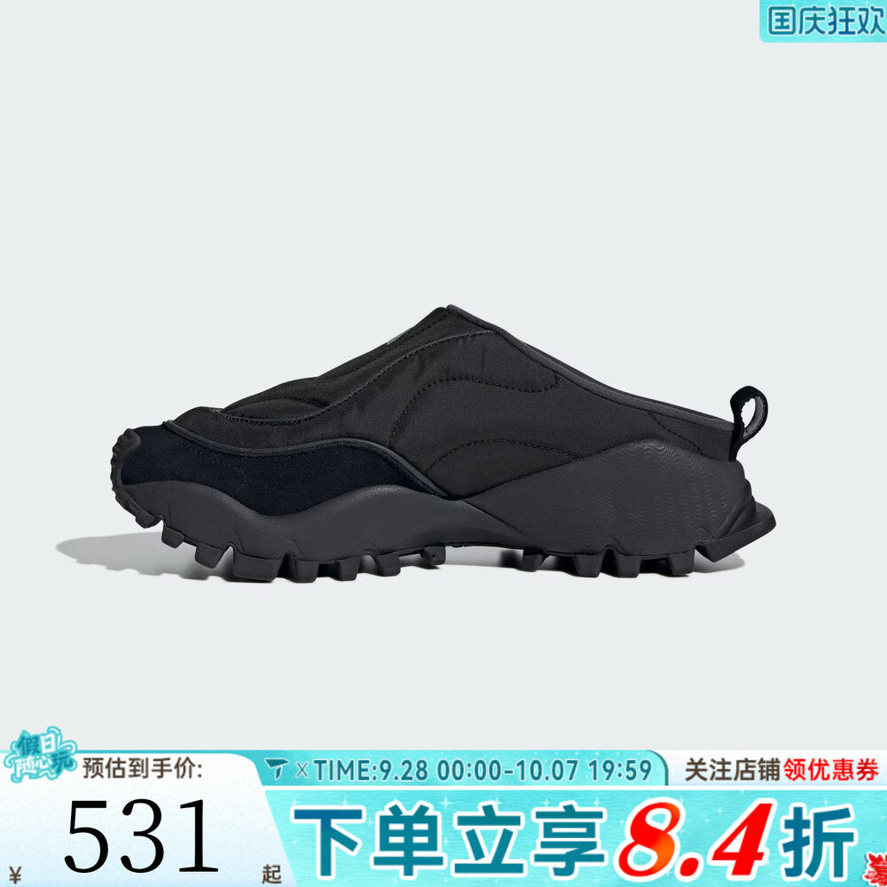 adidas阿迪达斯女子FOS运动鞋休闲鞋穆勒鞋拖鞋KJ3951