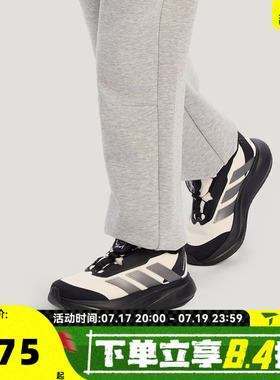 adidas阿迪达斯男小童旋钮训练跑步鞋缓震户外休闲运动鞋KI4121