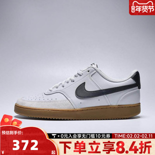 NIKE耐克男鞋NIKE COURT VISION LO运动休闲鞋IB2998-003