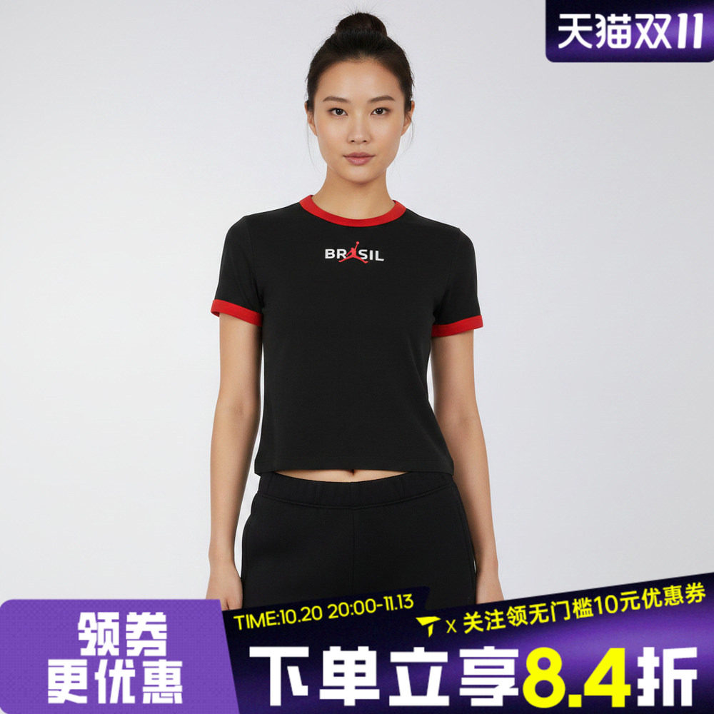 NIKE耐克女子巴西队印花紧身球场运动休闲圆领短袖T恤IF3927-010