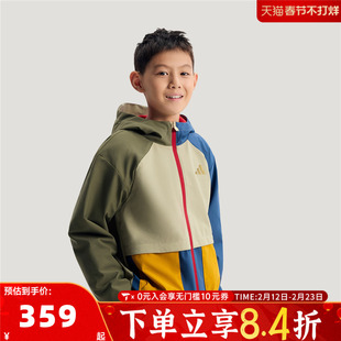 adidas阿迪达斯男小童新年衣服儿童运动夹克好看过年外套KV6982