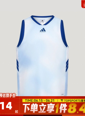 滔搏adidas阿迪达斯男子TOS TANK运动休闲背心LD2860