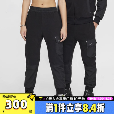 NIKE耐克大童运动机能训练休闲收口长裤HF4211-010