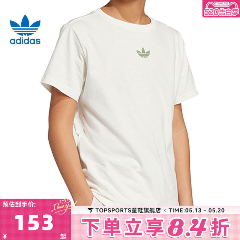 adidas阿迪三叶草男大童GFX INF TRF TEE针织运动短袖T恤JY8374
