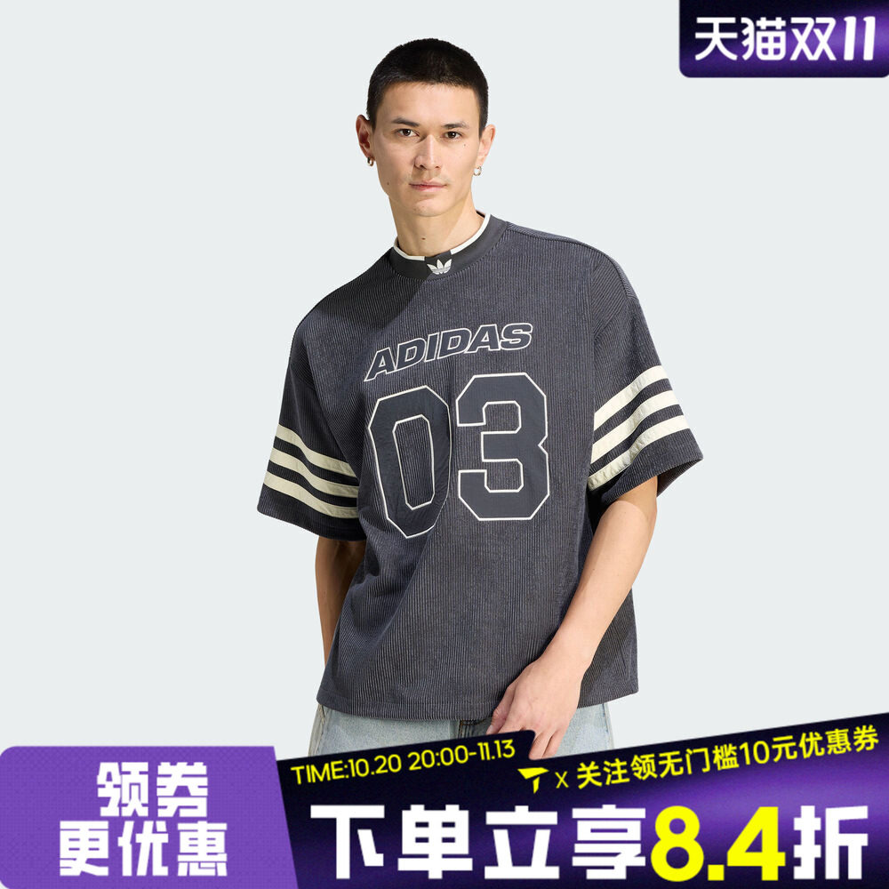 滔搏adidas阿迪达斯三叶草男子球衣风运动休闲圆领短袖T恤KU9192
