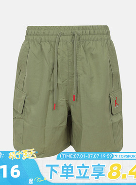 滔搏NIKE耐克男子AS J BRKVN CARGO SHORT运动休闲短裤IM8968-334