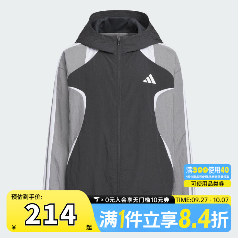 adidas阿迪达斯男大童JK FF WV JKT梭织健身户外运动外套KG6613
