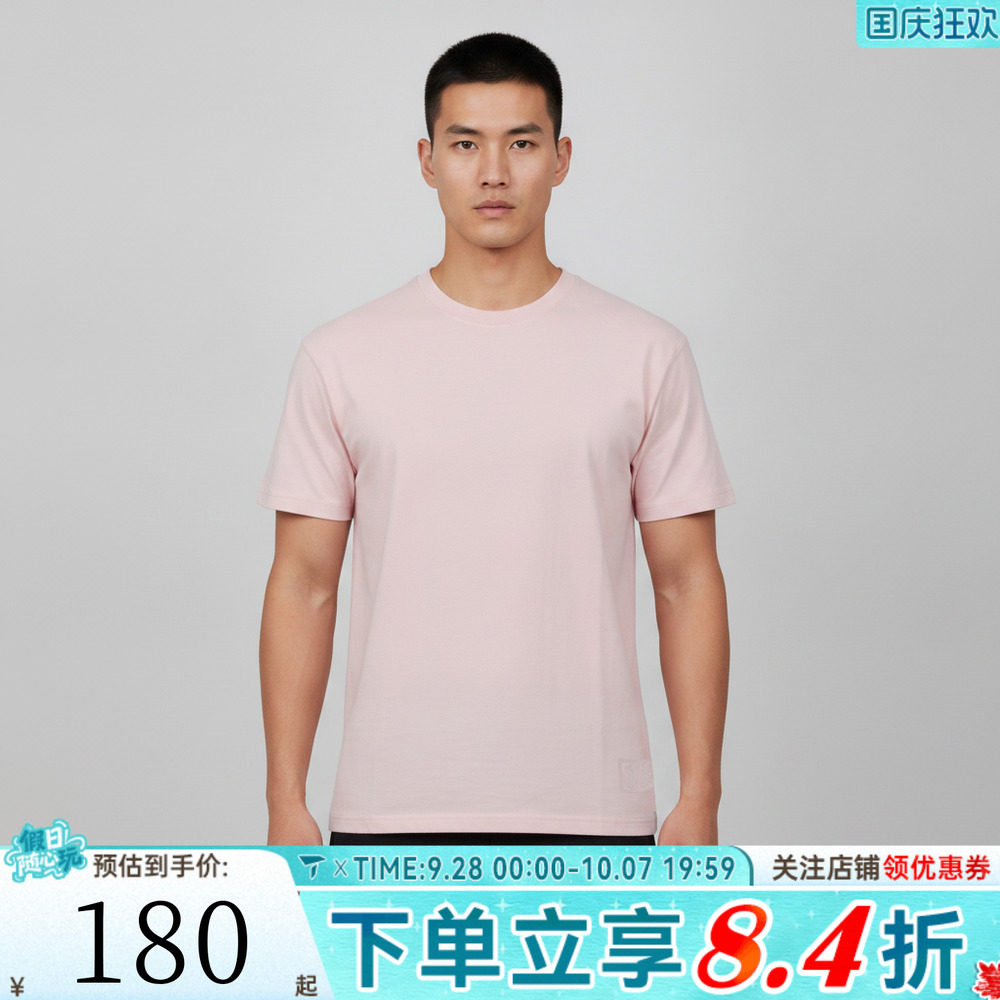VANS范斯男子Premium SS Loose Fit运动休闲短袖T恤VN000TBPH8H