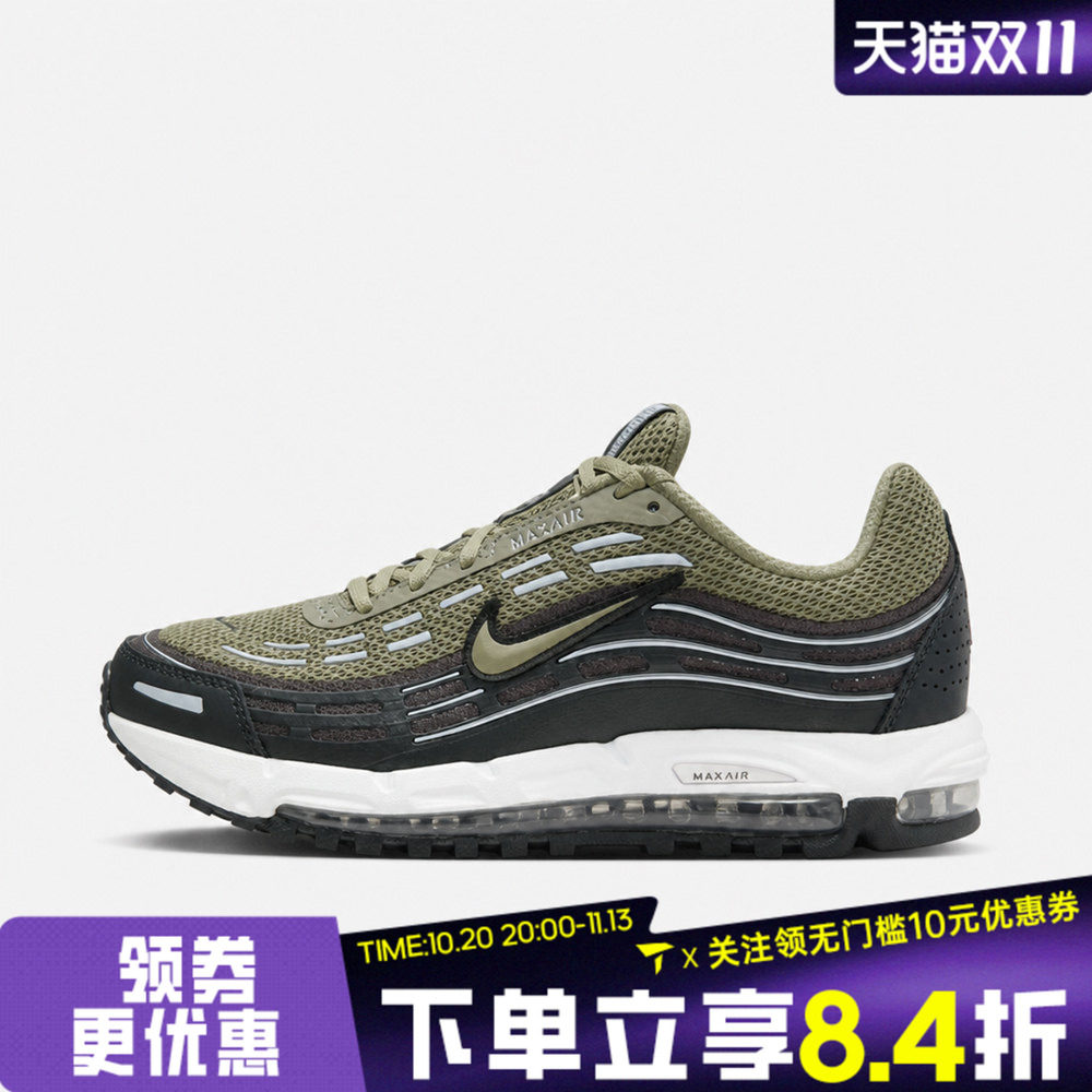 滔搏NIKE耐克男子AIR MAX TL 2.5低帮气垫运动休闲鞋FZ4110-201