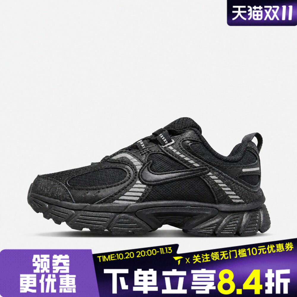 滔搏NIKE耐克小童V5 RNR TU (PS)运动休闲鞋IU2589-003