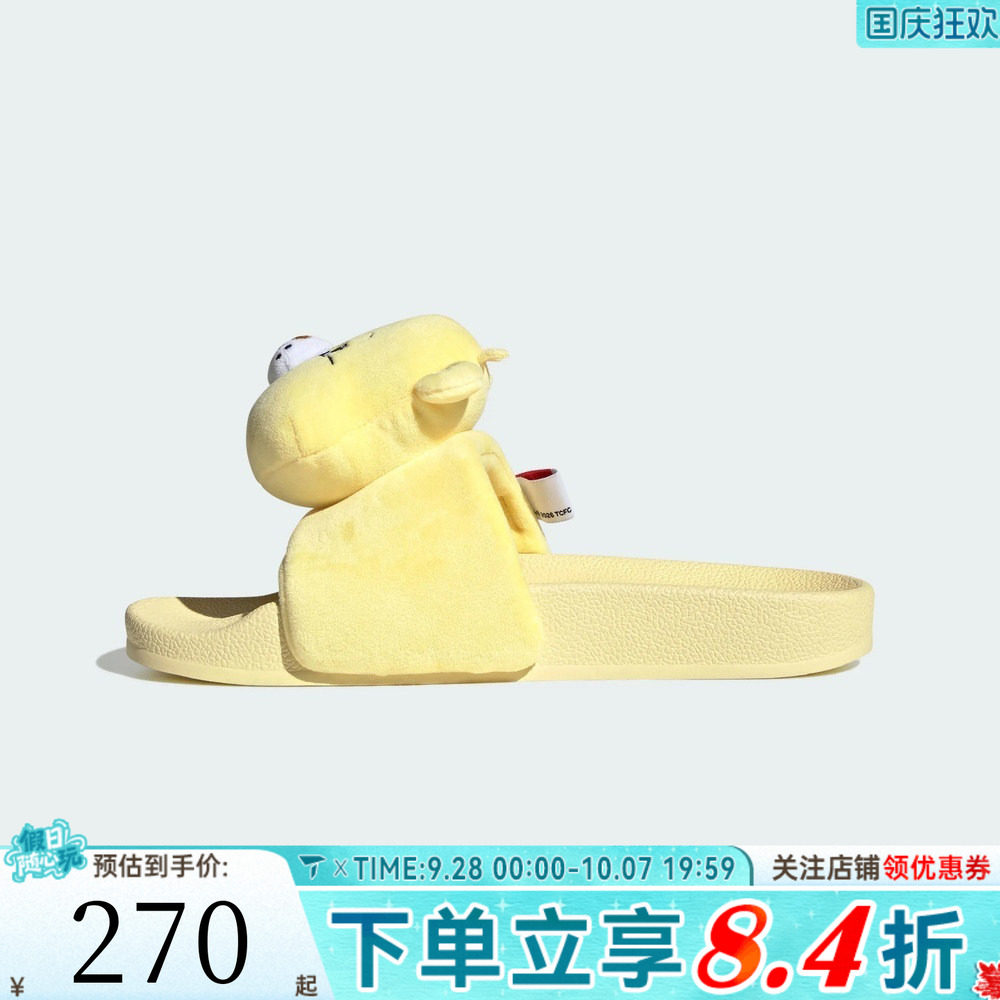 adidas阿迪达斯三叶草男女ADILETTE W运动休闲拖鞋KH9956