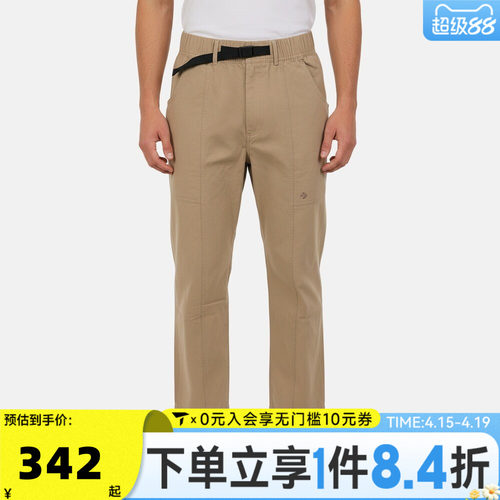 滔搏converse匡威男子运动休闲长裤MCJ424-X63