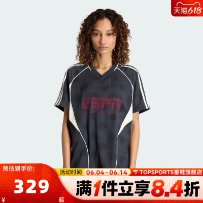 滔搏adidas阿迪达斯三叶草女子JERSEY SS运动休闲短袖T恤KV1189