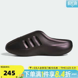 JQ2653 一脚蹬凉鞋 adidas阿迪三叶草百搭居家沙滩户外休闲凉鞋 拖鞋