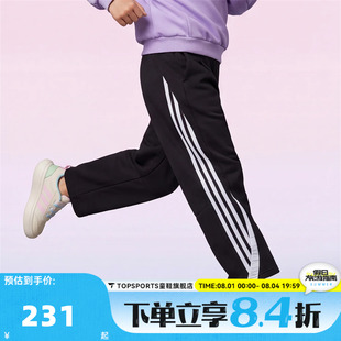 adidas阿迪达斯JG 3S KN PANTS三条纹大童运动休闲长裤KY1462