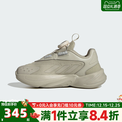 adidas阿迪达斯童鞋男童鞋子大童休闲鞋女童旋钮运动跑步鞋HQ0270