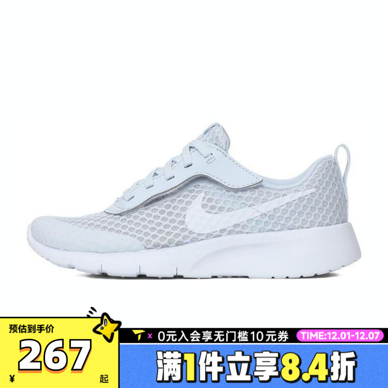 NIKE耐克男小童TANJUN EASYON BR (PS)运动休闲鞋HQ2706-002