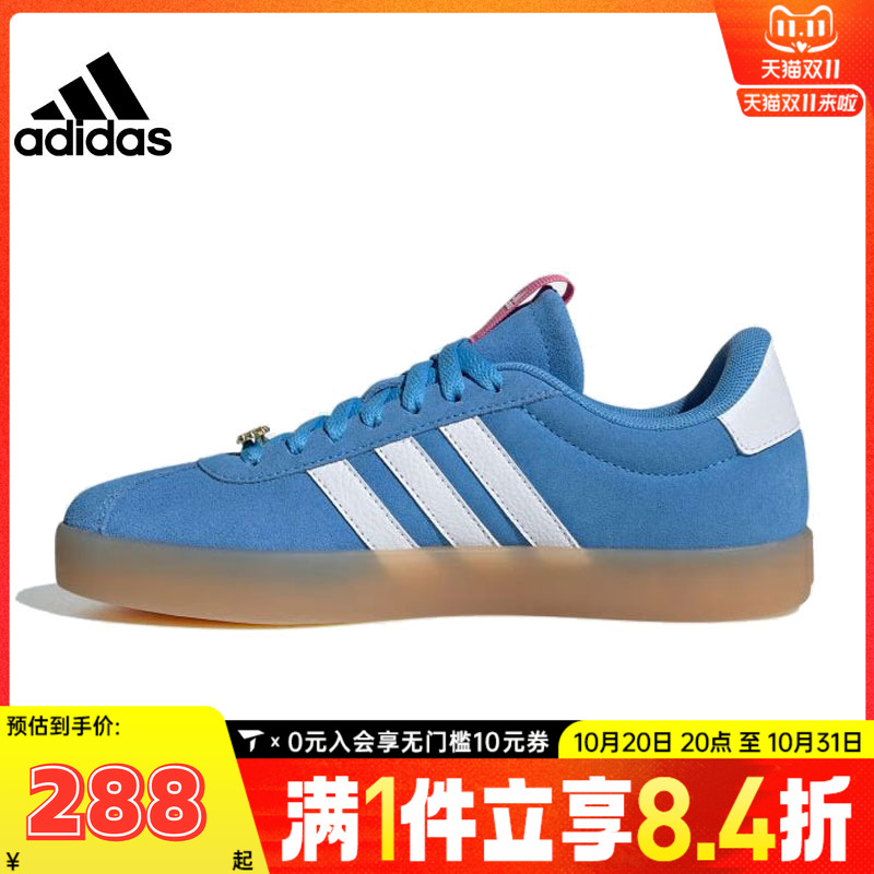 adidas阿迪达斯女子VL COURT 3.0SPW FTW-运动休闲鞋ID9074