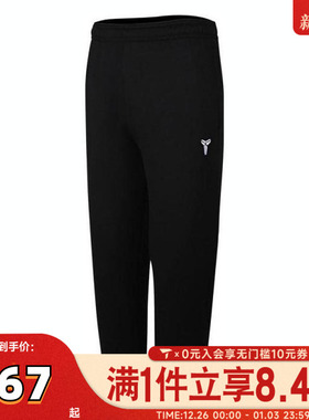 NIKE耐克男大童B K NK TF FUND PANT针织运动长裤HJ1015-010