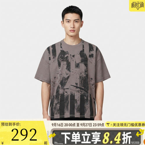 NIKE耐克男子JORDAN篮球运动休闲圆领短袖T恤IQ6281-289