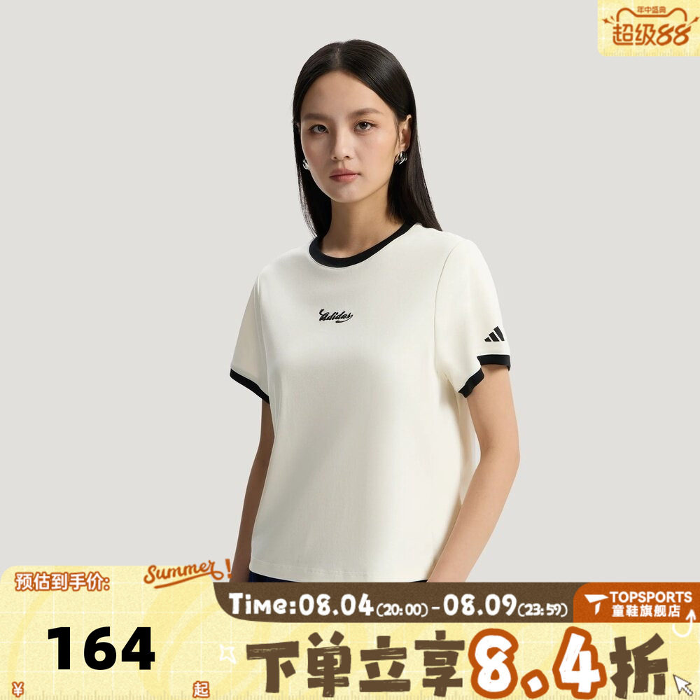 滔搏adidas阿迪达斯女子复古球衣风运动休闲圆领短袖T恤KZ2331