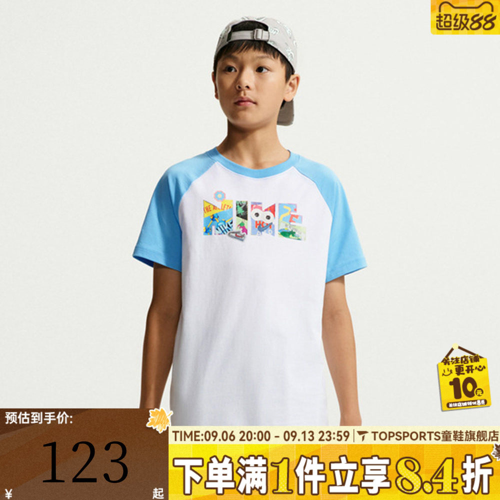 NIKE耐克大童卡通字母印花宽松运动休闲圆领短袖T恤IW1396-100