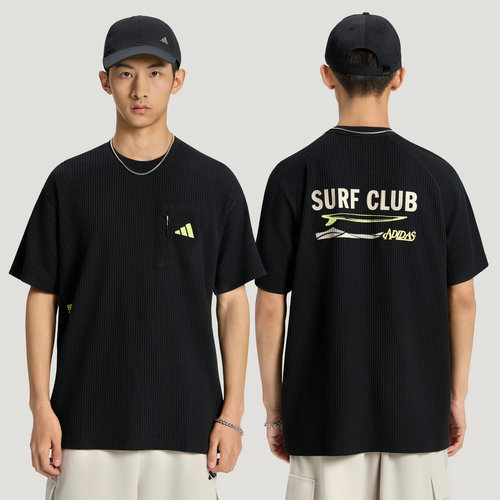 滔搏adidas阿迪达斯男子M LOGO TEE2华夫格运动休闲短袖T恤LE1236