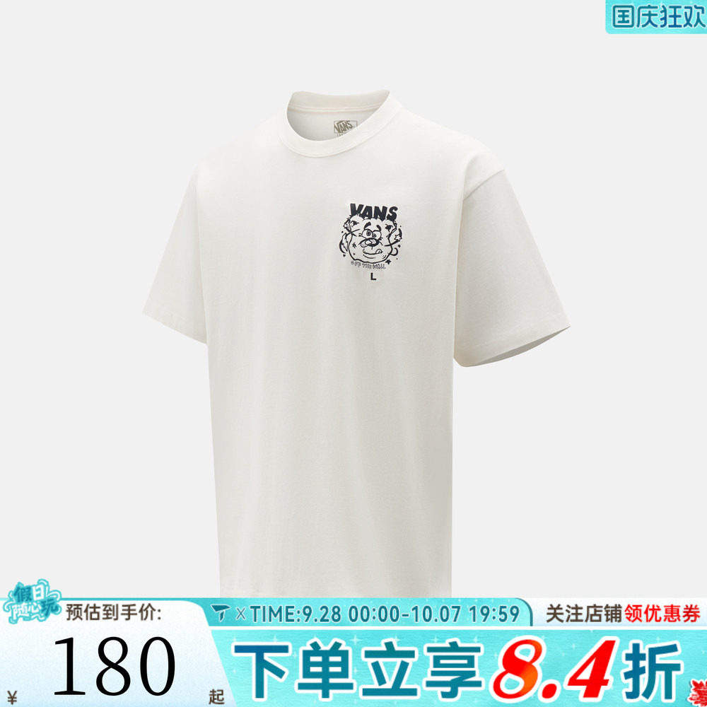 VANS范斯男子Dizzy Bear SS Tee运动休闲短袖T恤VN0012R6C9F