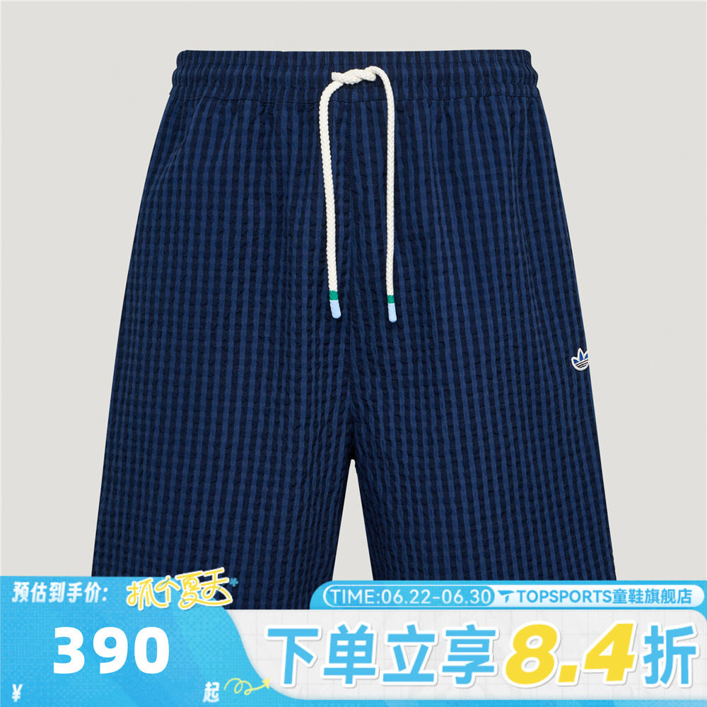 adidas阿迪达斯三叶草男子撞色泡泡纱条纹运动休闲短裤KX0697