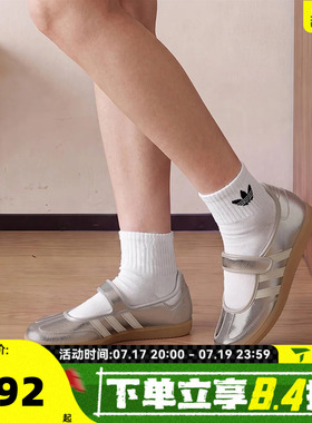 adidas阿迪达斯三叶草男女SAMBA JANE运动休闲鞋KK2502