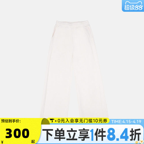 滔搏converse匡威女子运动休闲长裤WCJ409-W2Y