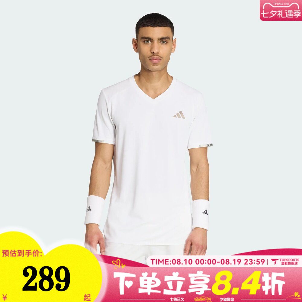 滔搏adidas阿迪达斯男子英国网球大满贯系列运动短袖T恤KF5001
