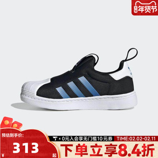 adidas阿迪达斯三叶草男童鞋子小童休闲鞋女童学生运动板鞋KI8791