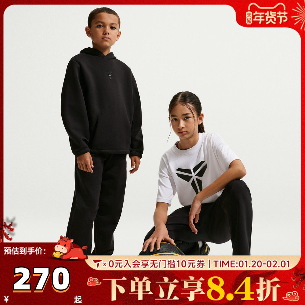 NIKE耐克大童运动休闲长裤IF4999-010,童装/婴儿装/亲子装,裤子,淘宝优惠券,粉丝福利购,淘宝优惠卷