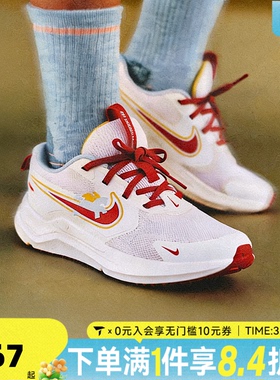 NIKE耐克大男童鞋子马年新年鞋子儿童休闲鞋子运动鞋IQ1140-161