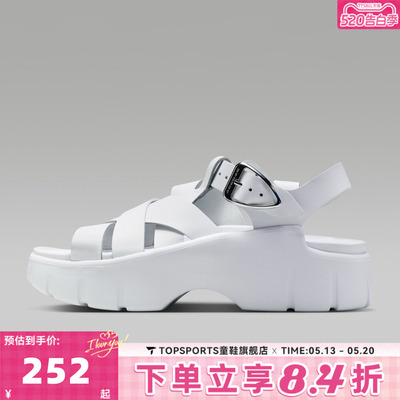 NIKE耐克女子JORDAN WILLOW SANDAL运动休闲沙滩凉鞋IB8841-100