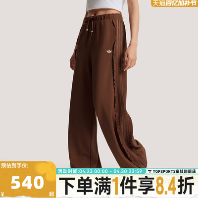 滔搏adidas阿迪达斯三叶草女子TRACKSUIT PANT运动休闲长裤KU9386