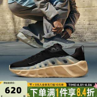 NIKE耐克男子NIKE ROVER运动休闲鞋 DX4215 003 AVA