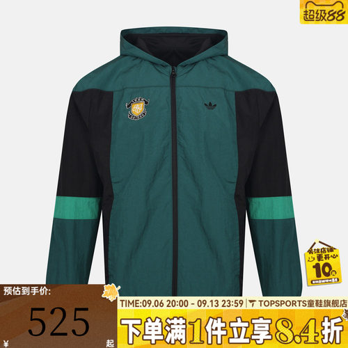 adidas阿迪达斯三叶草儿童JK FZ HOODY运动休闲夹克外套LE1368