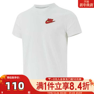BOXY TEE MULTI SPORT运动短袖 100 NIKE耐克大童K T恤HV5212 NSW