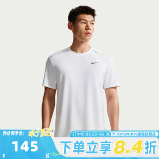NIKE耐克男子运动休闲短袖T恤IF2083-100