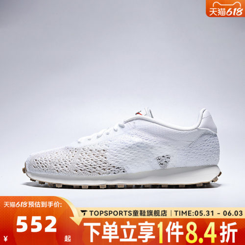 NIKE耐克男子LD-1000 FLYKNIT网面透气运动休闲鞋IQ5241-100