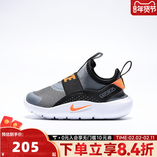 NIKE耐克童鞋幼婴童学步0~4岁女童宝宝鞋子男童休闲鞋IF2895-005