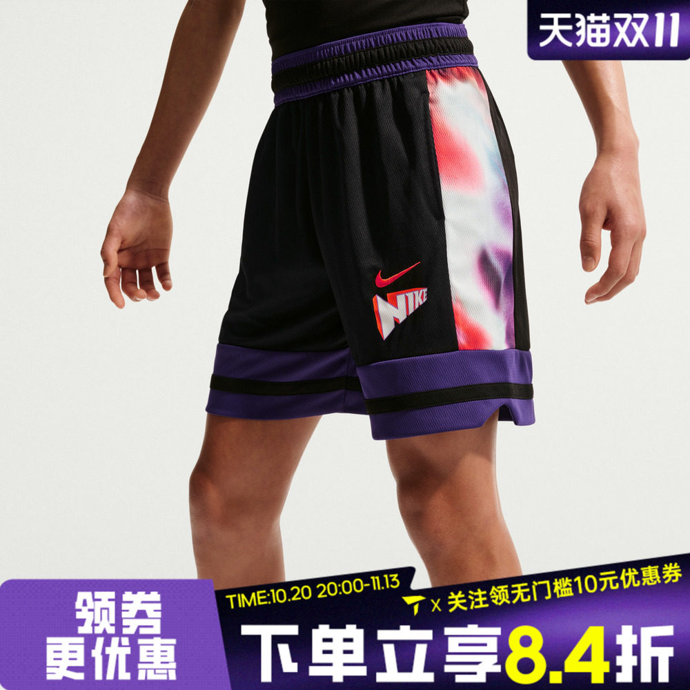 NIKE耐克大童K NK DF CHBL SHORT GCEL运动休闲短裤IR6290-010