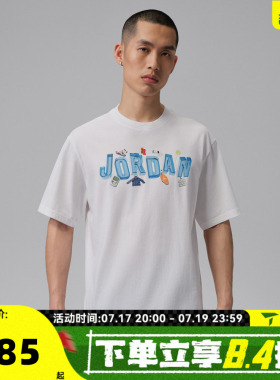 NIKE耐克JORDAN男子印花宽松运动休闲圆领短袖T恤IR6306-100