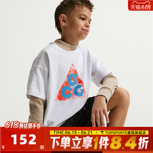 NIKE耐克大童K ACG DF TEE M90 SPOOKY运动休闲短袖T恤IM9322-100