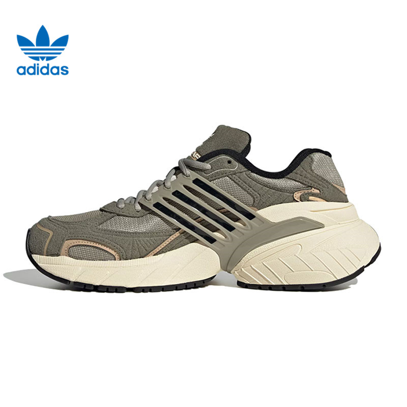 adidas阿迪达斯中性ADISTAR XLGORI-RUNNING运动休闲鞋JR0052